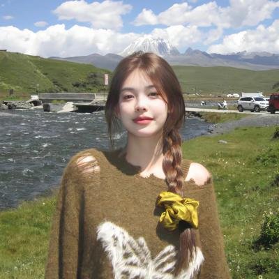 愈合